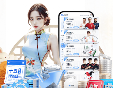 www.kaiyun.com 1000米塑胶跑道要多少钱