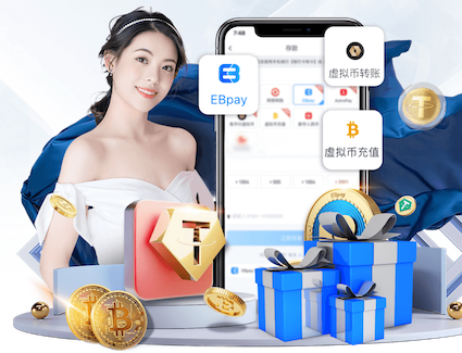 www.kaiyun.com 1000米塑胶跑道要多少钱
