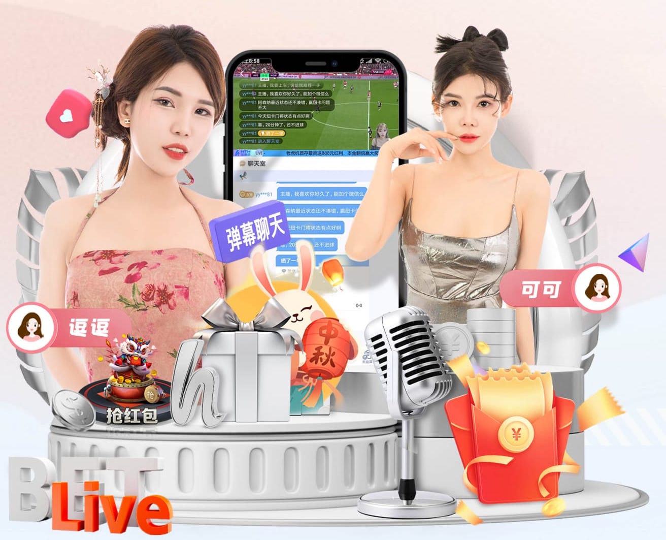 www.kaiyun.com 1000米塑胶跑道要多少钱